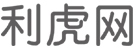 陵水商业信息门户